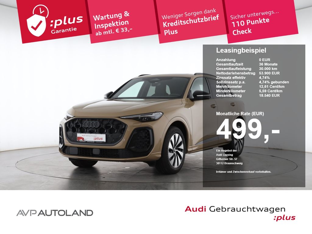 Audi Q5 2025 г. Жёлтый, пробег 5937 км