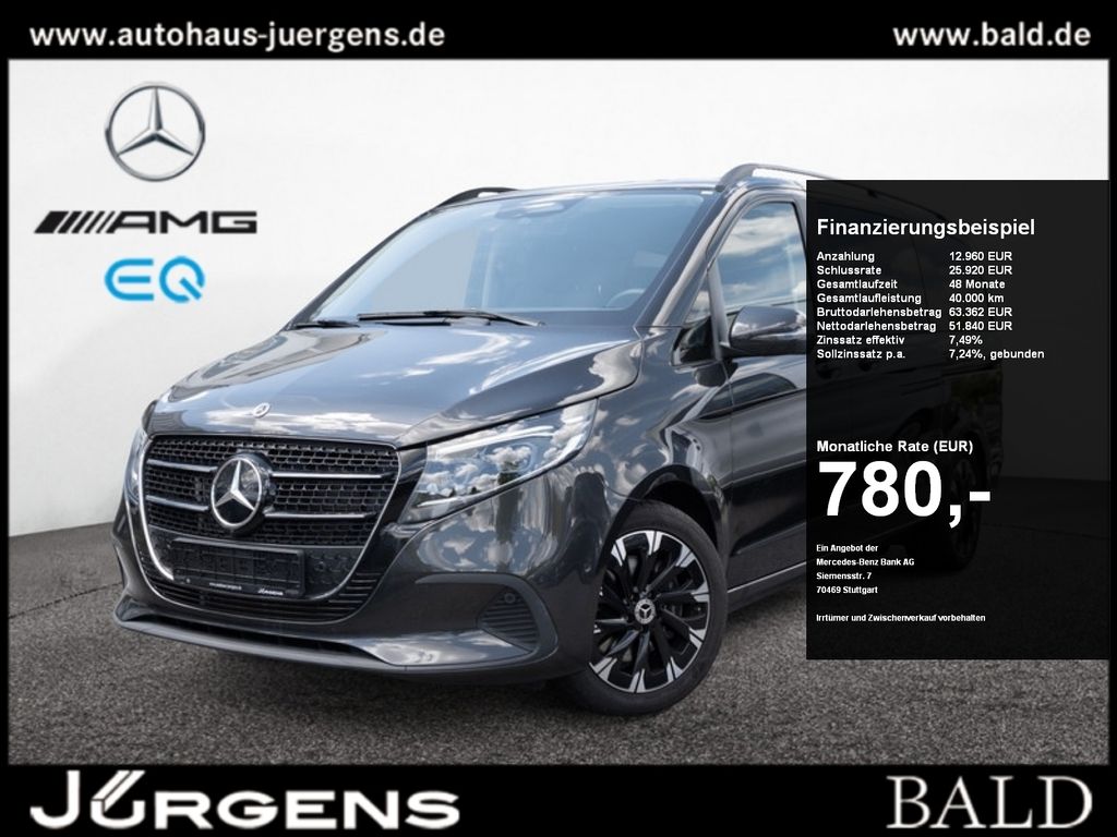 Mercedes-Benz V 250 2025 г. Серый, пробег 9950 км