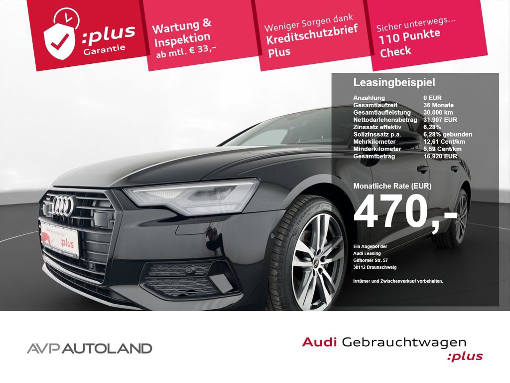 Audi A6 2021 г. Чёрный, пробег 58968 км