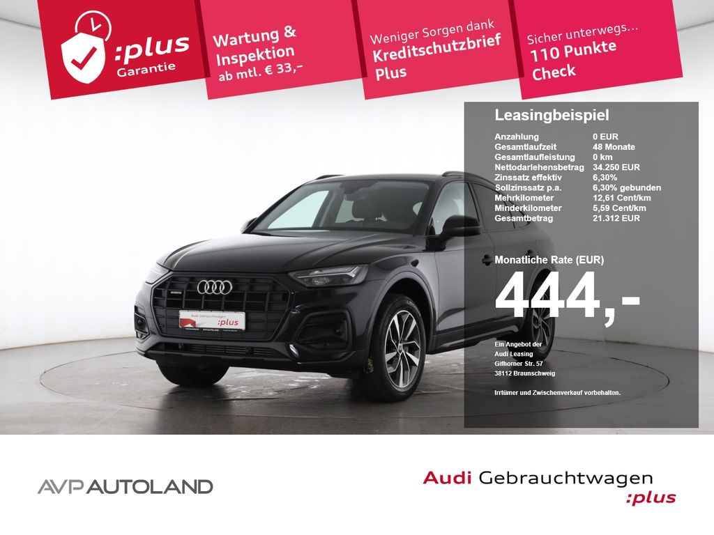 Audi Q5 2022 г. Чёрный, пробег 57249 км