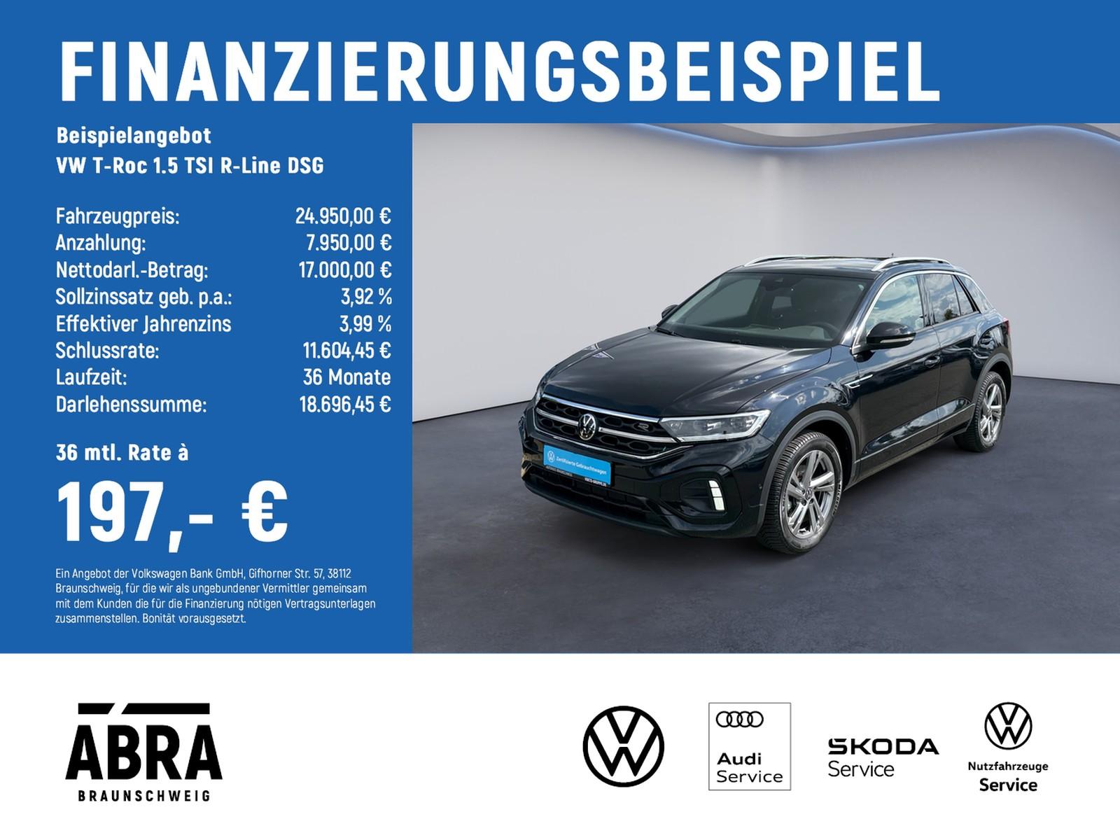 Volkswagen T-Roc 2022 г. Чёрный, пробег 24990 км