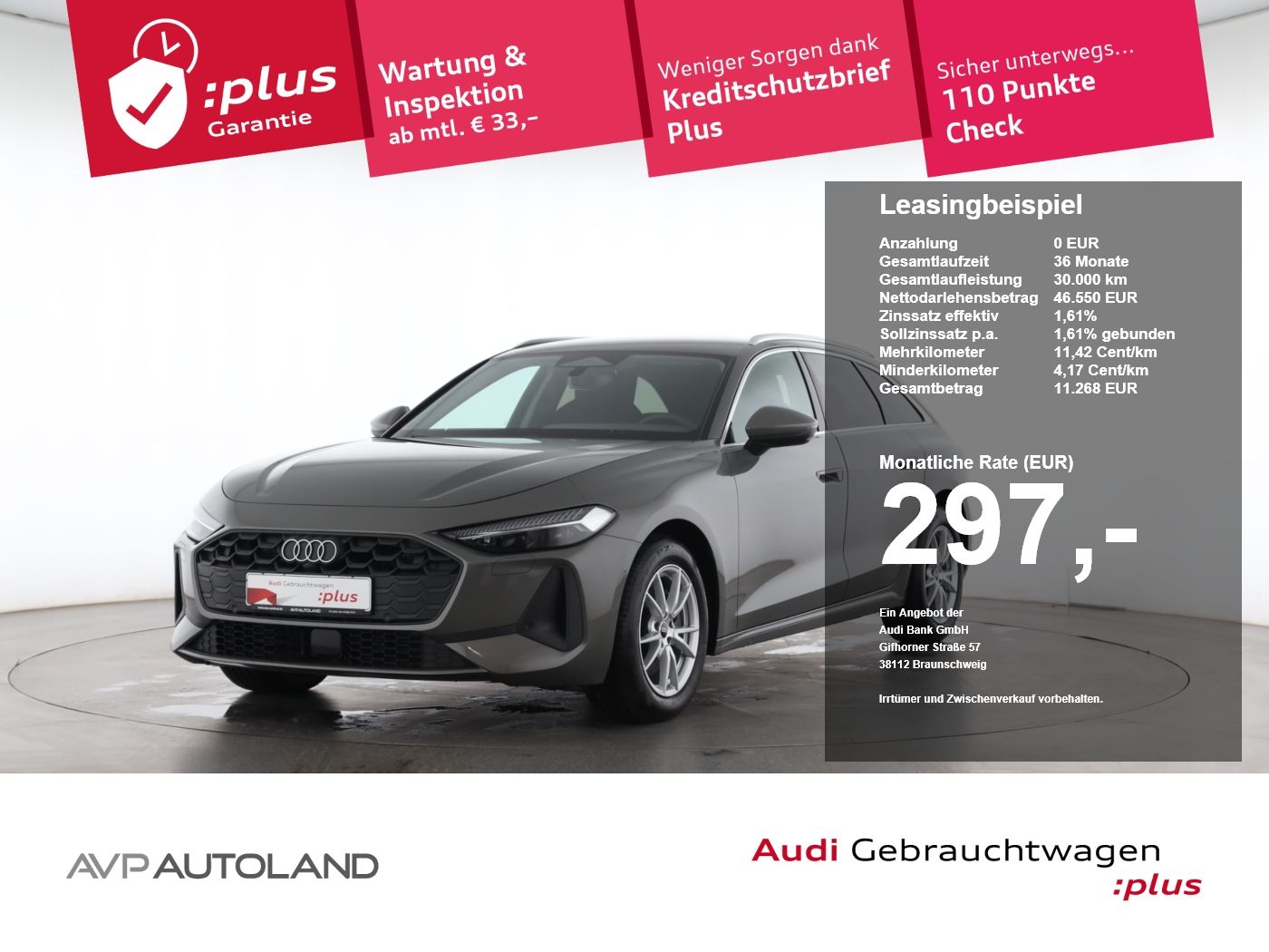 Audi A5 2025 г. Серый, пробег 28651 км