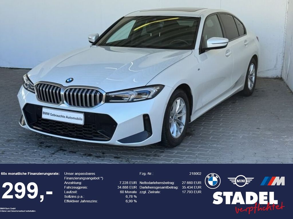 BMW 320 2022 г. Белый, пробег 59225 км