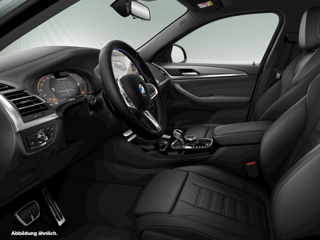 BMW X4 M40 2025 г. Серый, пробег 22999 км