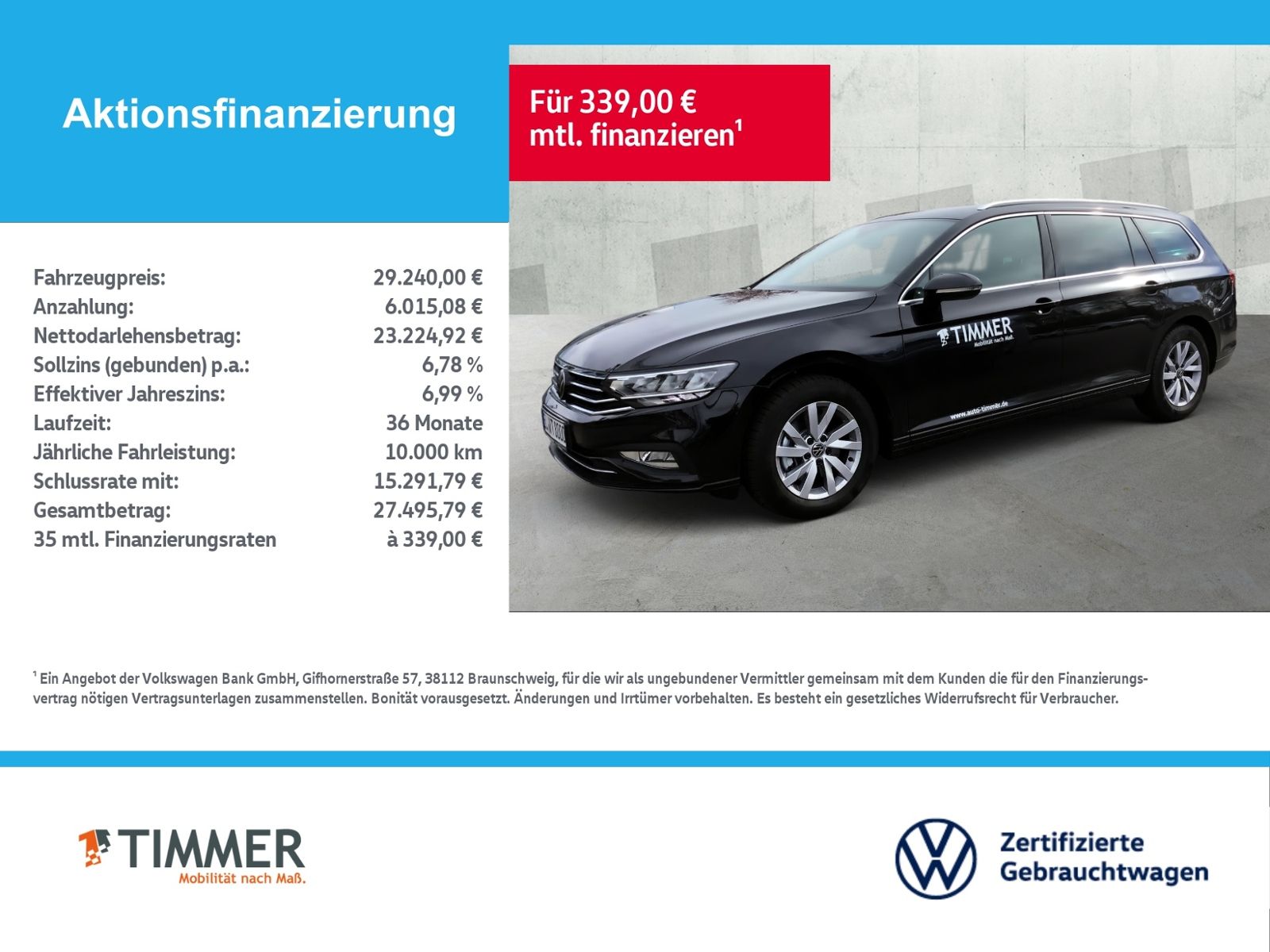 Volkswagen PASSAT VARIANT 2024 г. Чёрный, пробег 55454 км