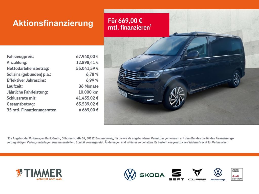 Volkswagen T6 CALIFORNIA 2024 г. Синий, пробег 45999 км