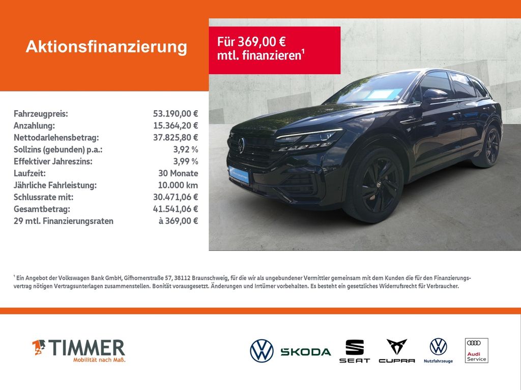 Volkswagen Touareg 2023 г. Чёрный, пробег 52348 км