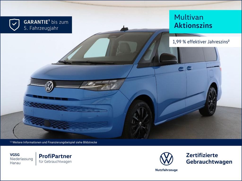 Volkswagen T7 MULTIVAN 2025 г. Синий, пробег 8737 км