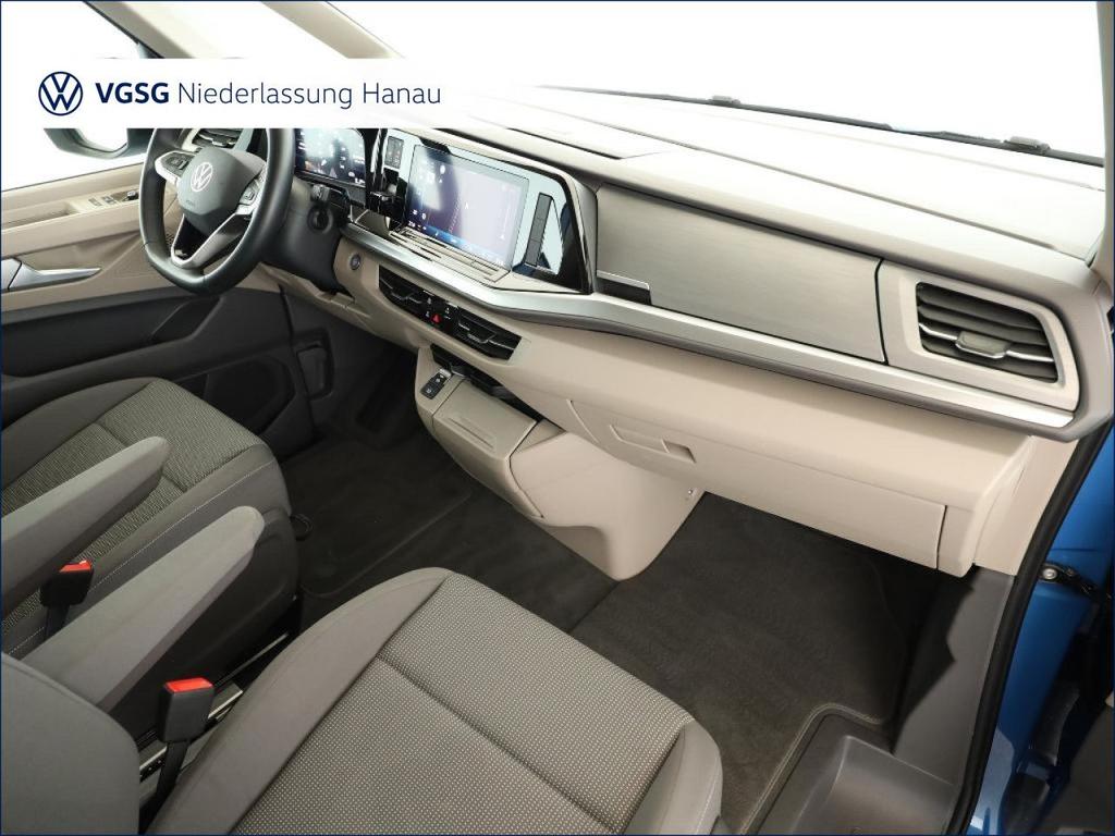 Volkswagen T7 MULTIVAN 2025 г. Синий, пробег 8737 км
