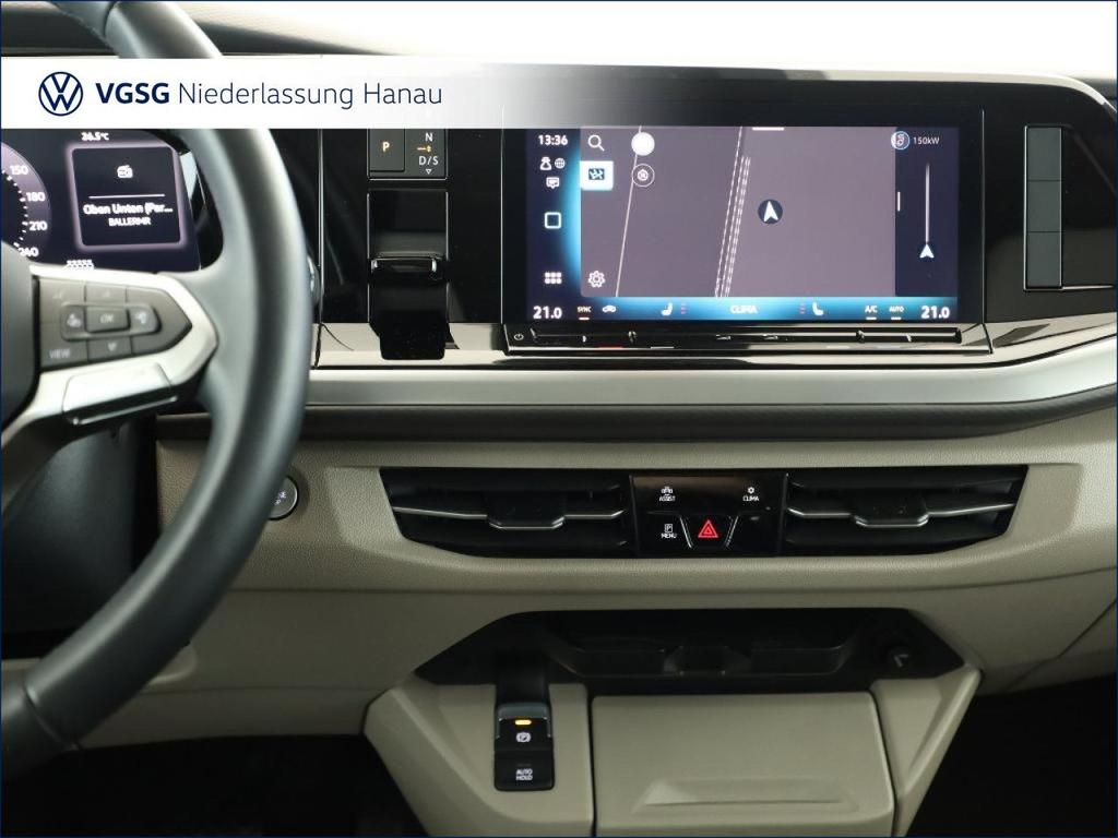 Volkswagen T7 MULTIVAN 2025 г. Синий, пробег 8737 км