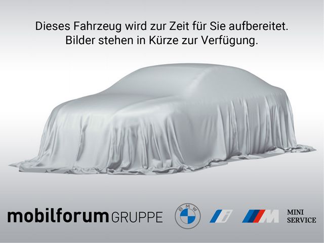 BMW 540 2023 г. Серый, пробег 57026 км