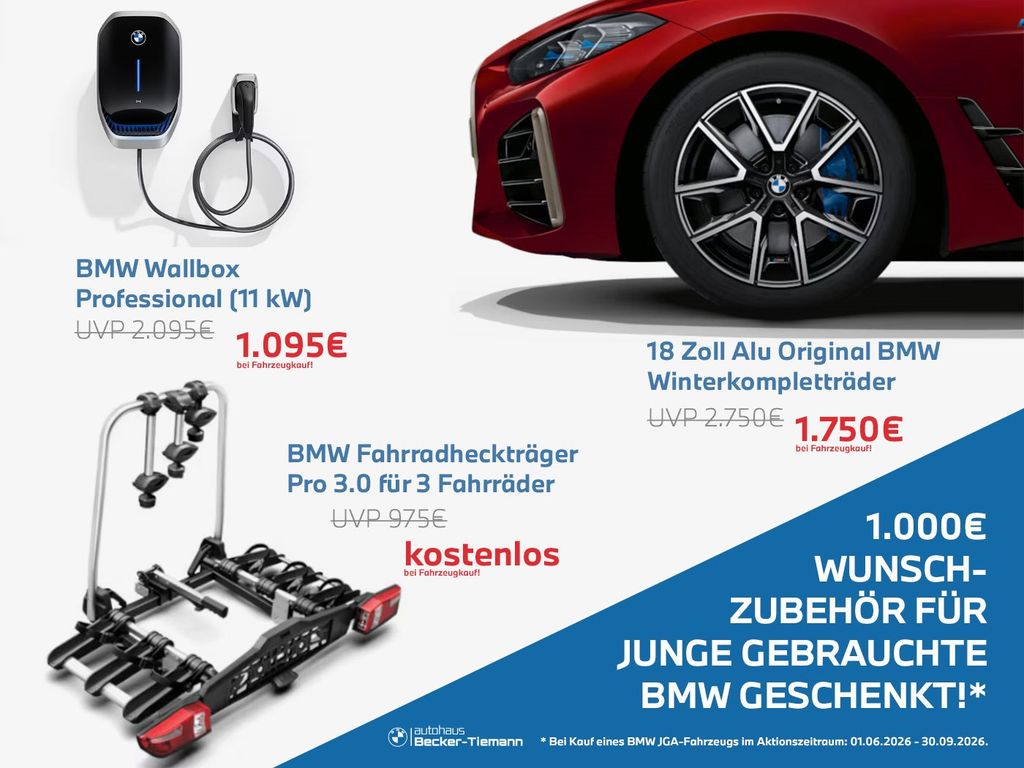 BMW X3 2025 г. Серый, пробег 25242 км