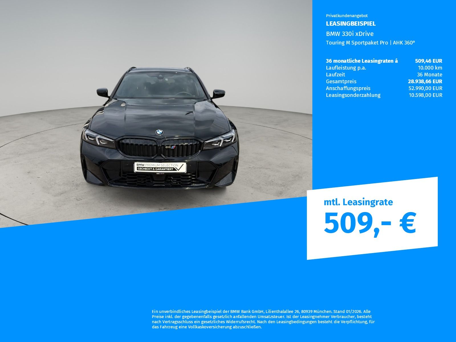 BMW 330 2026 г. Чёрный, пробег 5014 км
