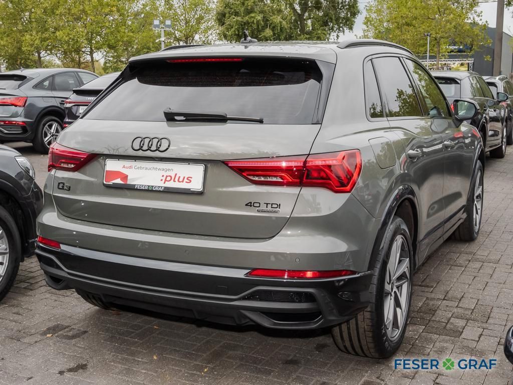 Audi Q3 2023 г. Серый, пробег 25278 км