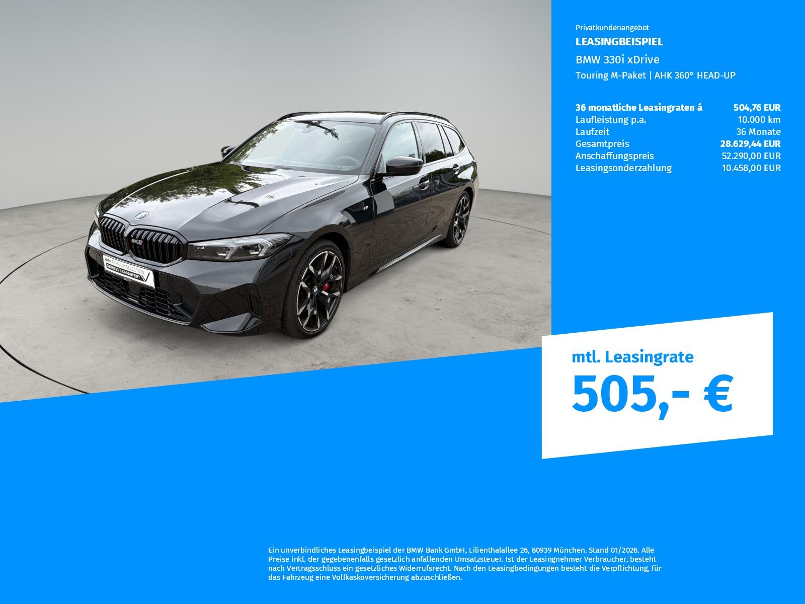 BMW 330 2026 г. Чёрный, пробег 7028 км