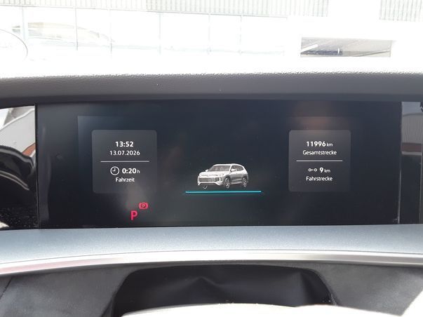 Volkswagen Tayron 2026 г. Чёрный, пробег 11996 км