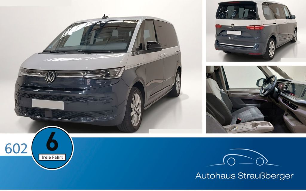 Volkswagen T7 MULTIVAN 2025 г. Серый, пробег 26300 км