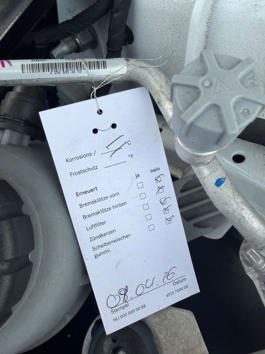 Mercedes-Benz CLE 220 2023 г. Белый, пробег 44126 км
