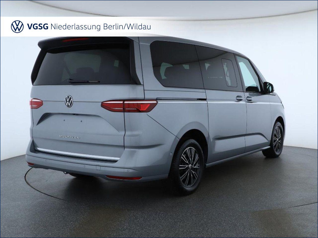 Volkswagen T7 MULTIVAN 2025 г. Серебристый, пробег 25944 км