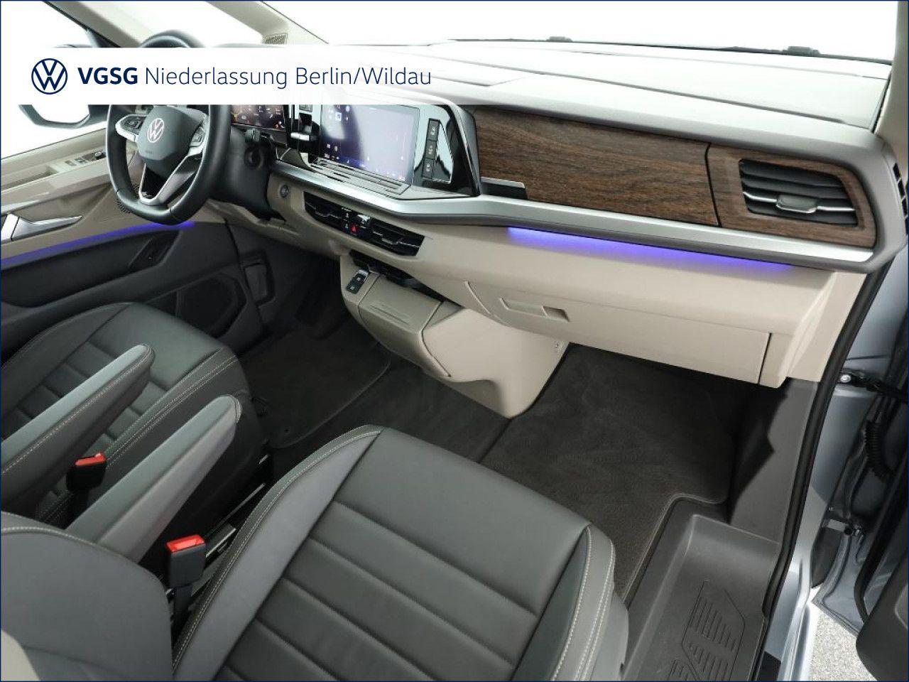 Volkswagen T7 MULTIVAN 2025 г. Серебристый, пробег 25944 км