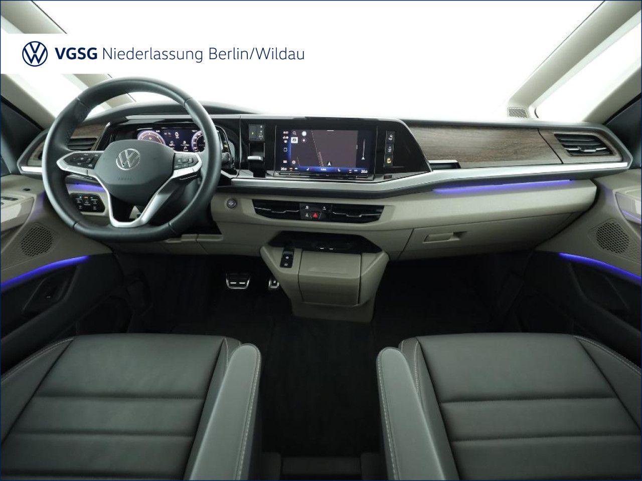 Volkswagen T7 MULTIVAN 2025 г. Серебристый, пробег 25944 км