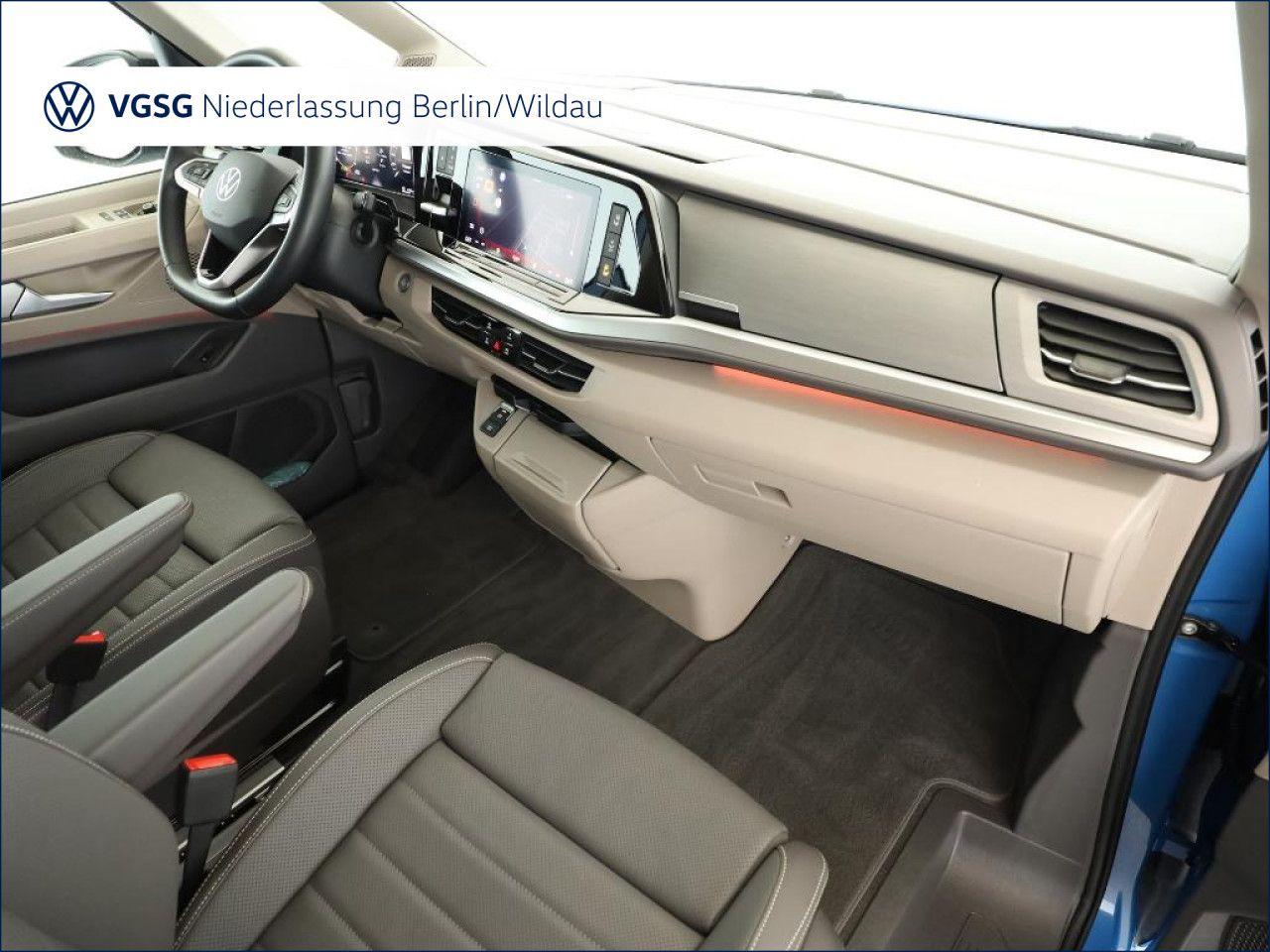 Volkswagen T7 MULTIVAN 2025 г. Синий, пробег 8350 км