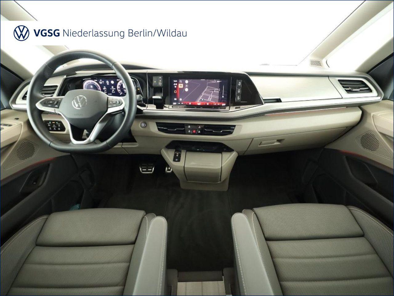 Volkswagen T7 MULTIVAN 2025 г. Синий, пробег 8350 км