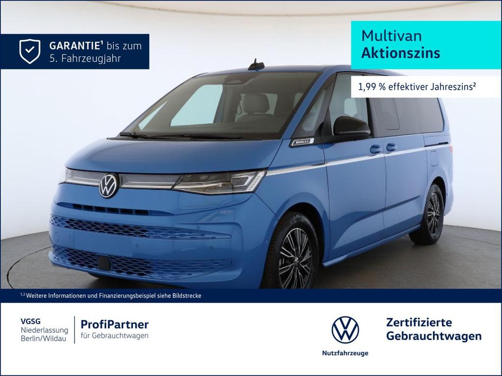 Volkswagen T7 MULTIVAN 2025 г. Синий, пробег 8350 км