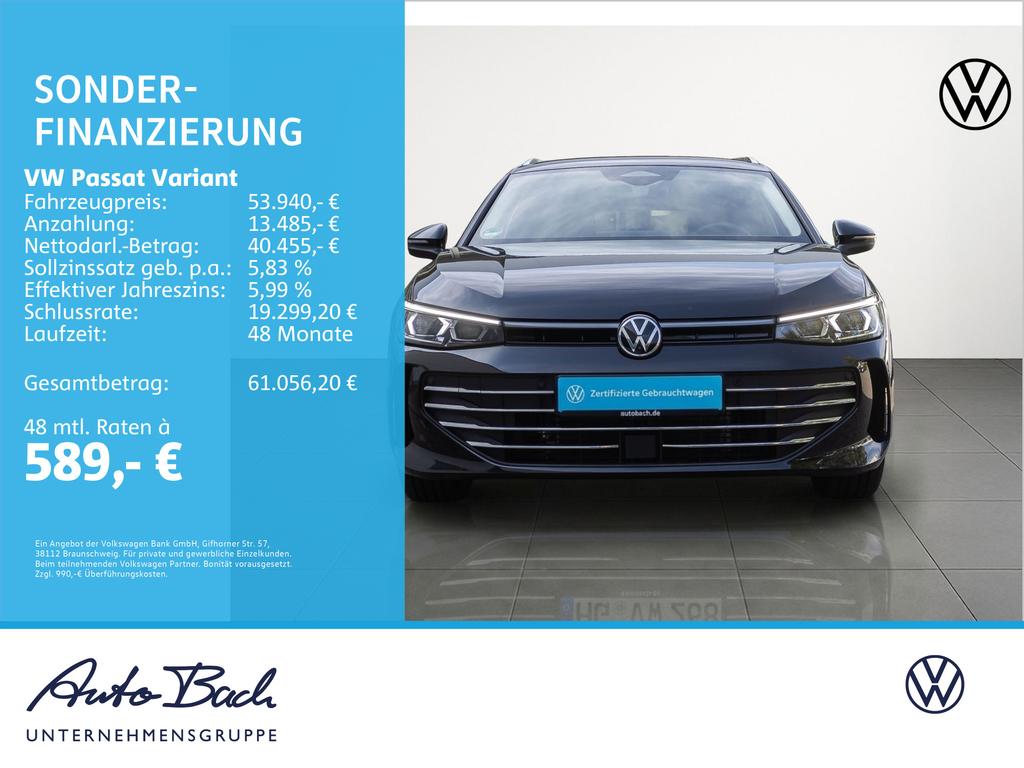 Volkswagen PASSAT VARIANT 2026 г. Чёрный, пробег 6500 км