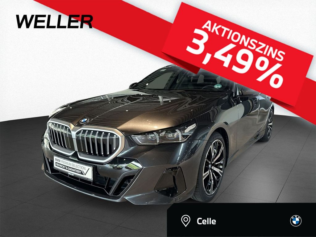 BMW 520 2025 г. Серый, пробег 26100 км