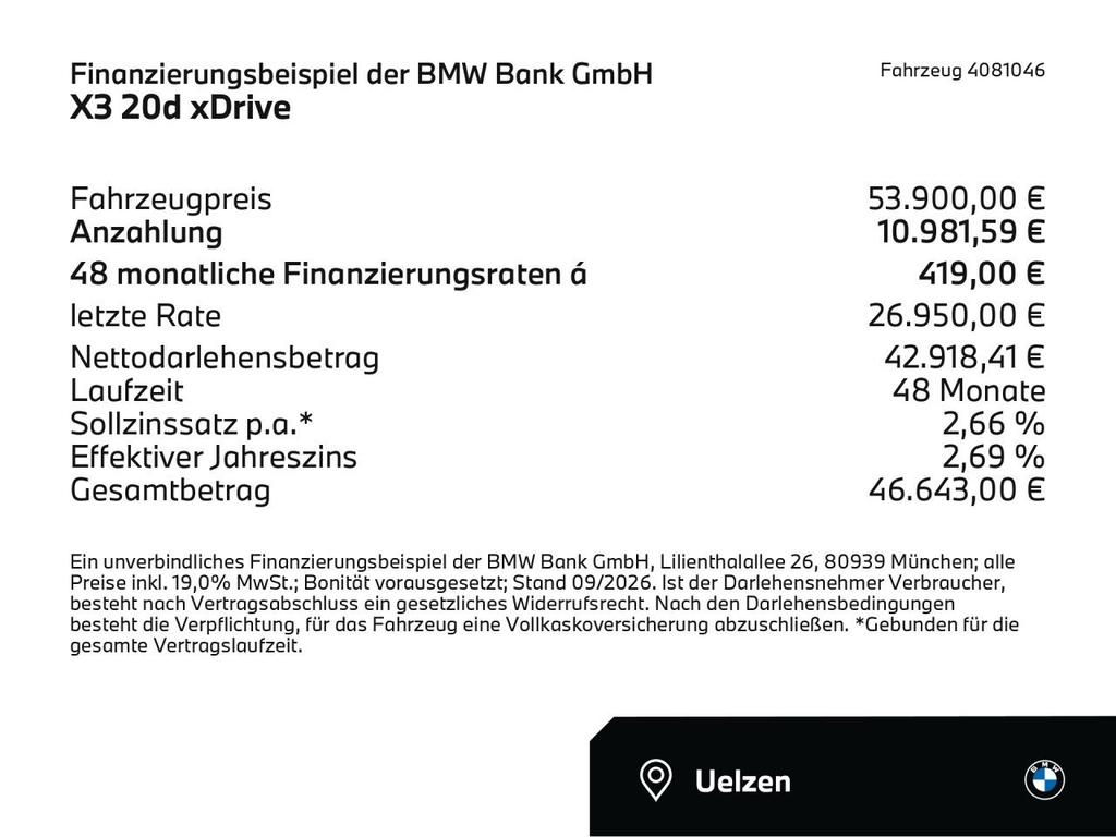 BMW X3 2025 г. Серый, пробег 24413 км