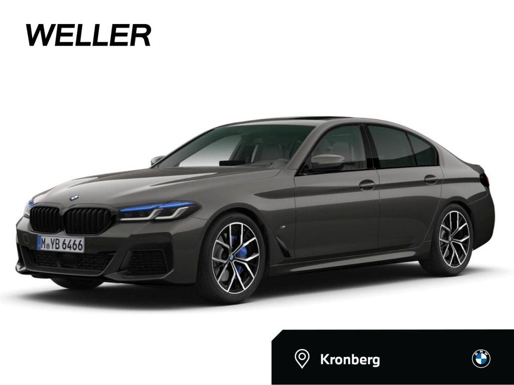 BMW 520 2023 г. Серый, пробег 57363 км