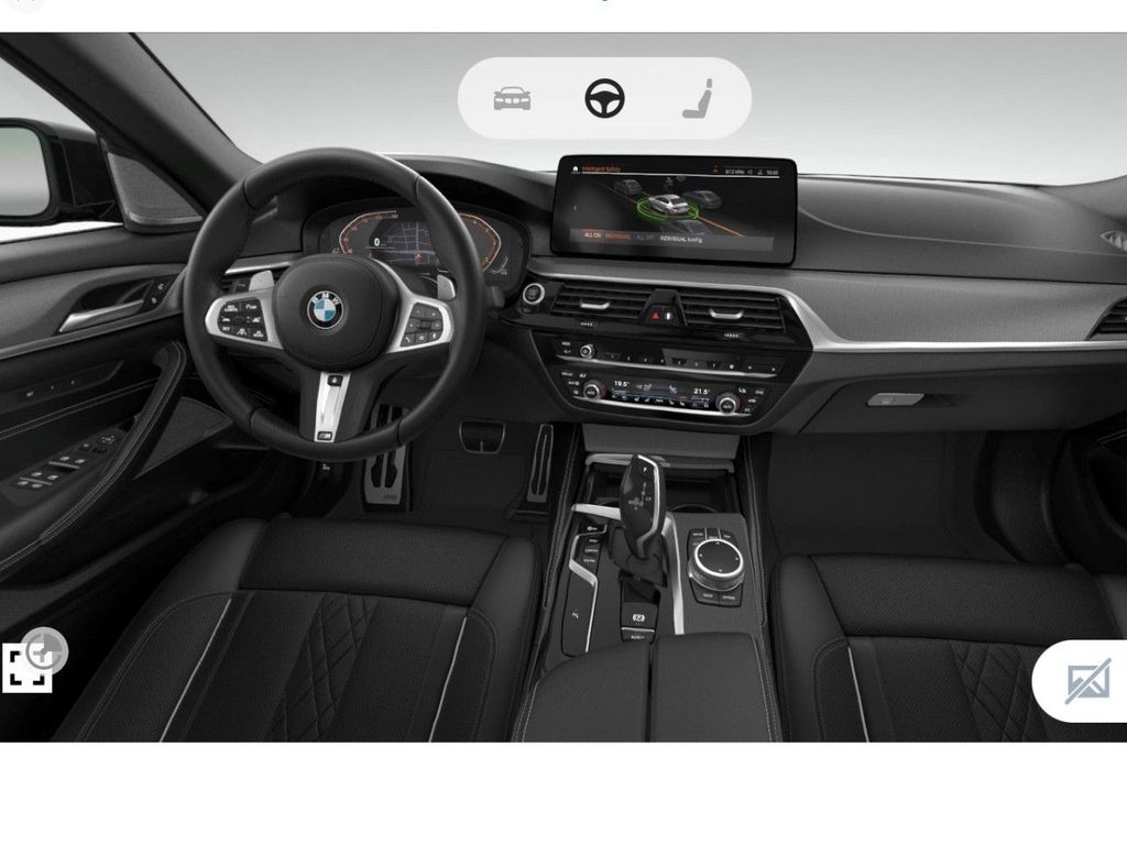 BMW 520 2023 г. Серый, пробег 57363 км