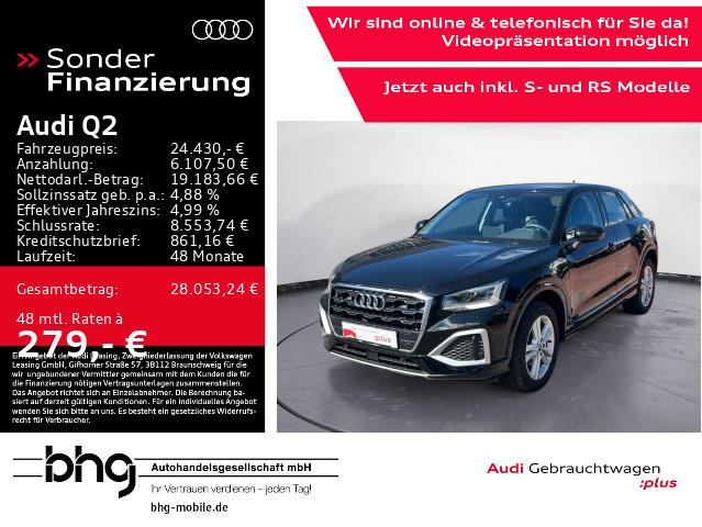 Audi Q2 2024 г. Чёрный, пробег 39448 км