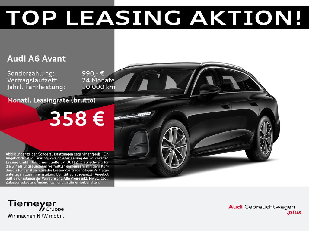 Audi A6 2026 г. Чёрный, пробег 33423 км
