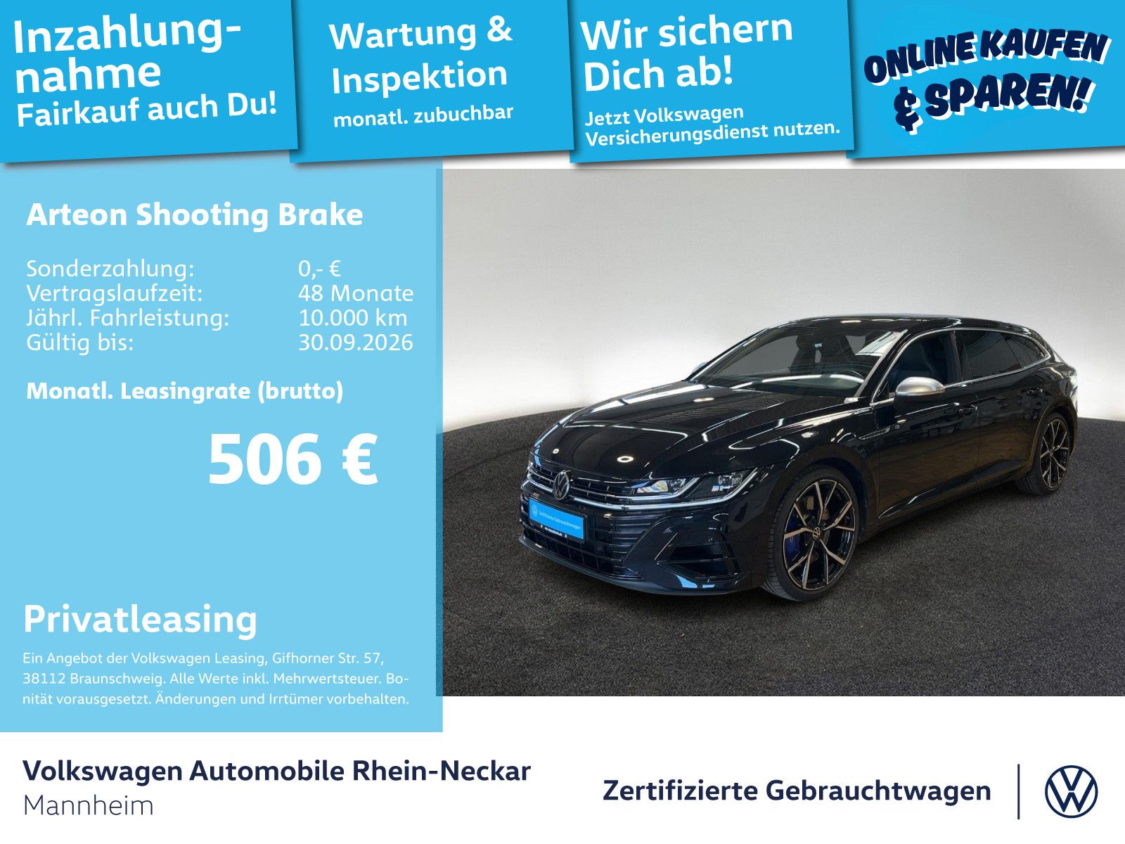 Volkswagen Arteon 2023 г. Чёрный, пробег 31708 км