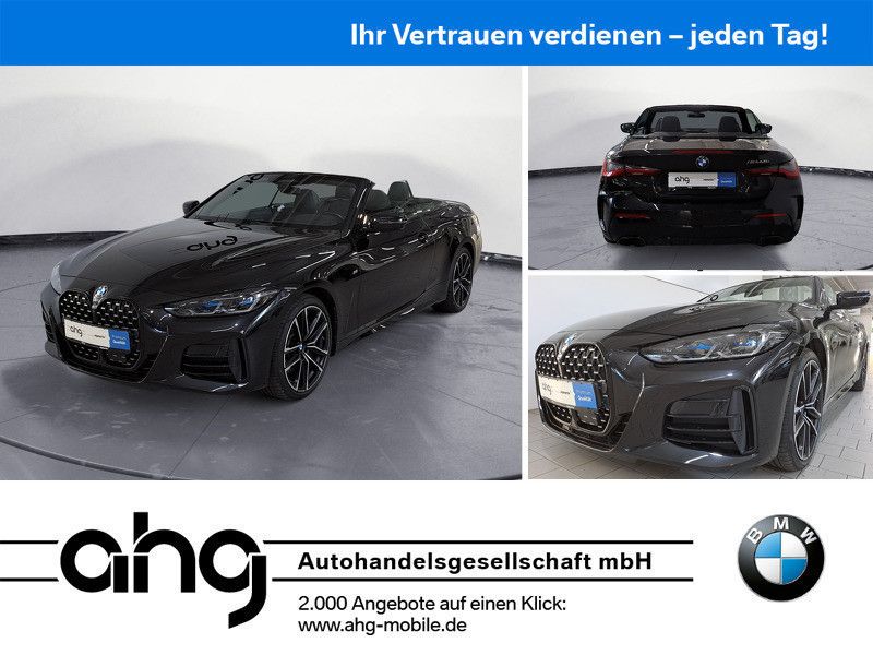 BMW M440 2023 г. Чёрный, пробег 25105 км