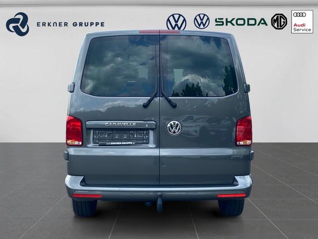 Volkswagen T6 CARAVELLE 2025 г. Серый, пробег 37700 км