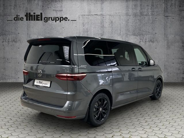 Volkswagen T7 MULTIVAN 2026 г. Серый, пробег 1500 км