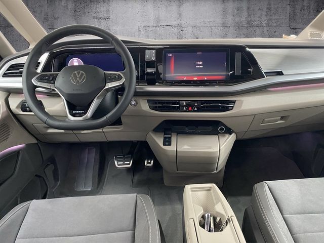 Volkswagen T7 MULTIVAN 2026 г. Серый, пробег 1500 км