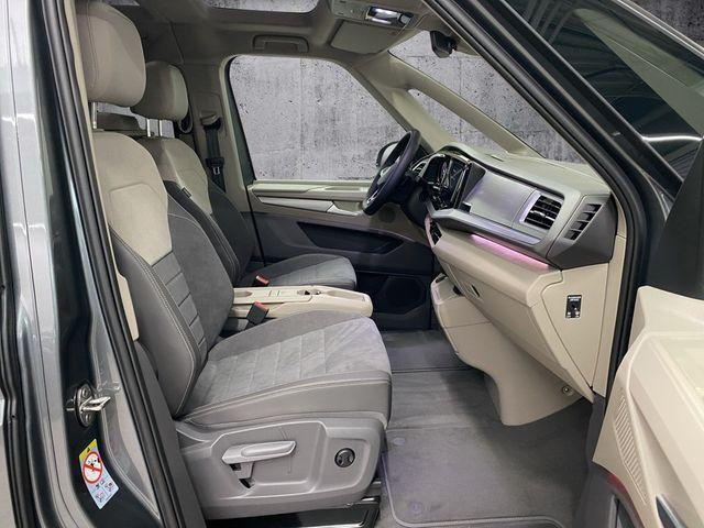 Volkswagen T7 MULTIVAN 2026 г. Серый, пробег 1500 км