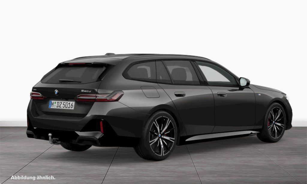 BMW 520 2024 г. Серый, пробег 22822 км
