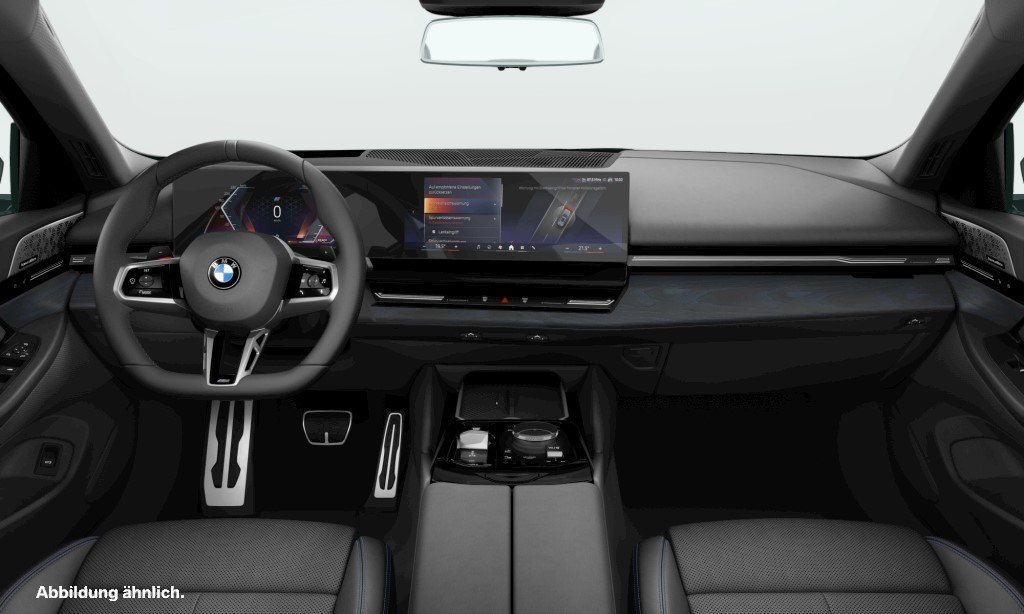 BMW 520 2024 г. Серый, пробег 22822 км