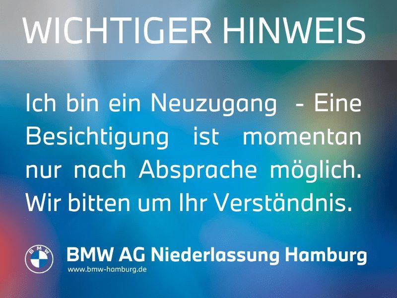 BMW M240I 2025 г. Синий, пробег 14045 км