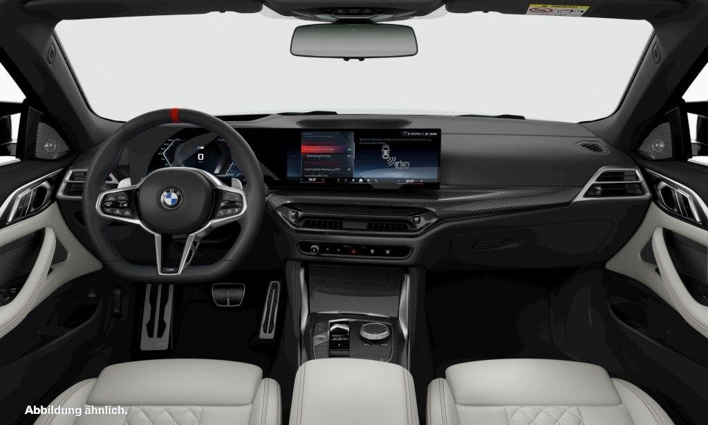 BMW M440 2026 г. Белый, пробег 8227 км
