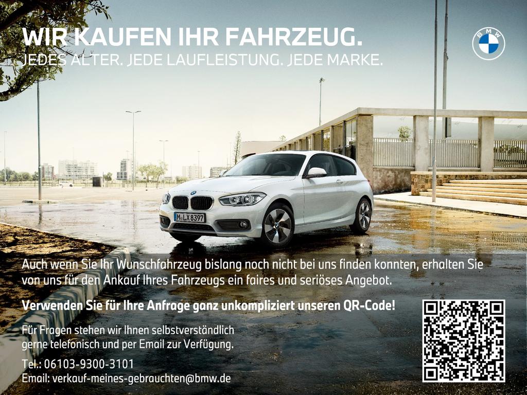 BMW M440 2026 г. Белый, пробег 8227 км