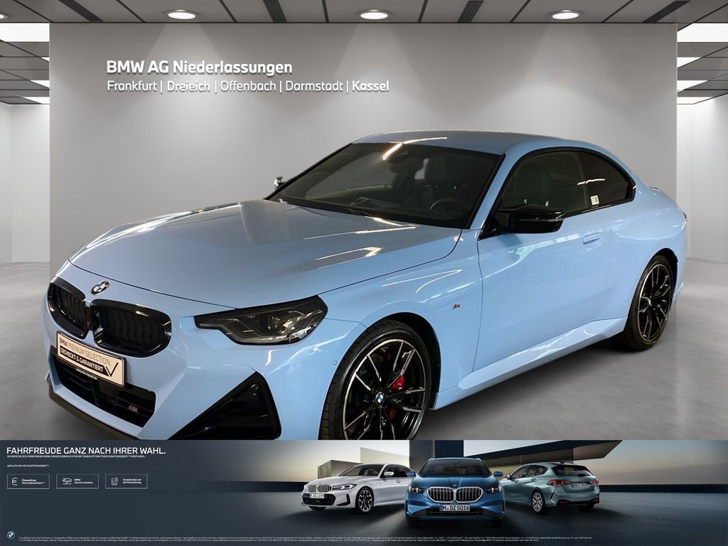 BMW M240I 2025 г. Синий, пробег 15432 км