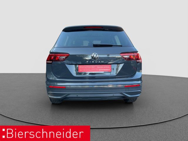 Volkswagen Tiguan 2024 г. Серый, пробег 16240 км