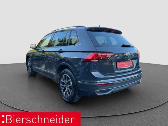 Volkswagen Tiguan 2024 г. Серый, пробег 16240 км