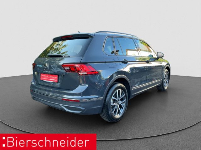 Volkswagen Tiguan 2024 г. Серый, пробег 16240 км